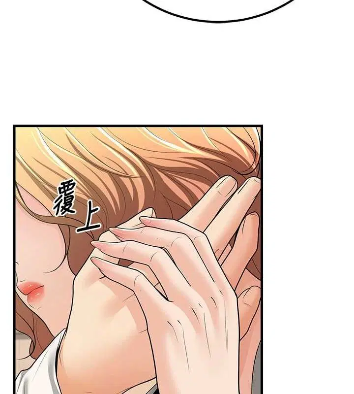 第30話