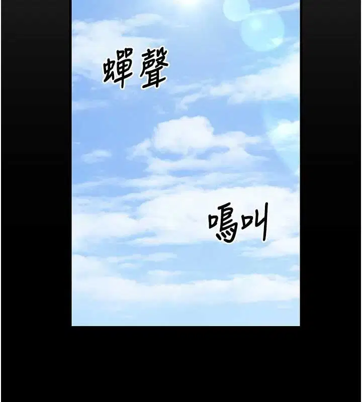 第30話