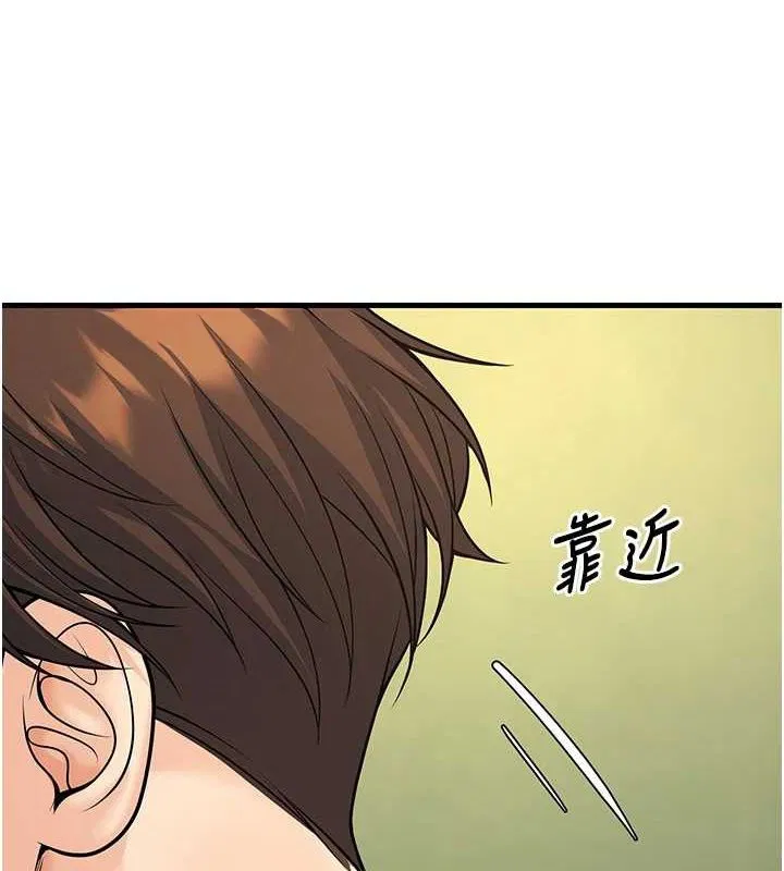 第30話