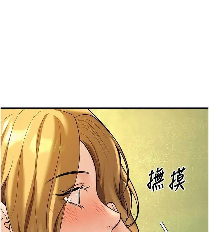 第30話