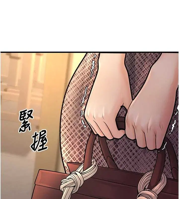 第30話