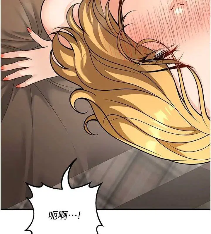 第30話