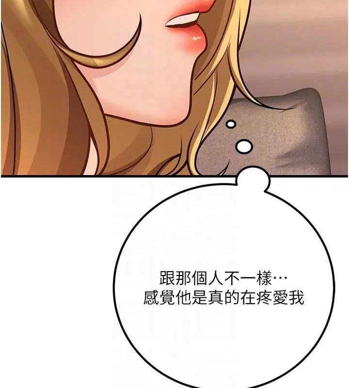 第30話