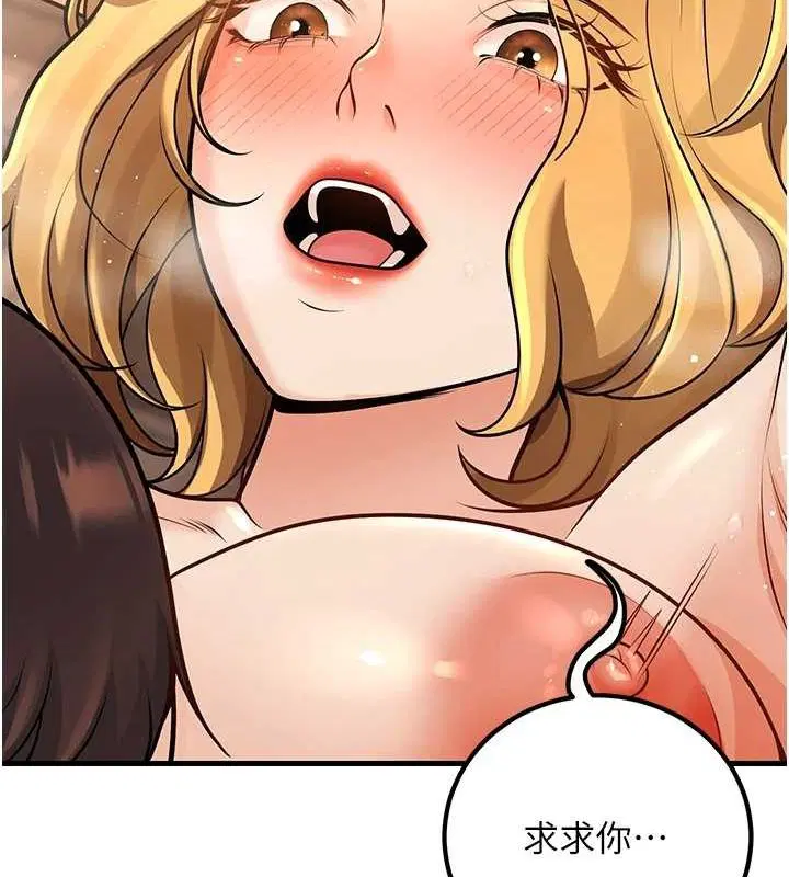 第30話