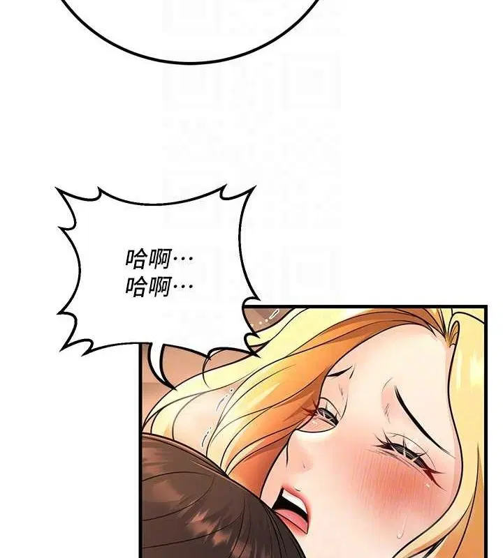 第30話