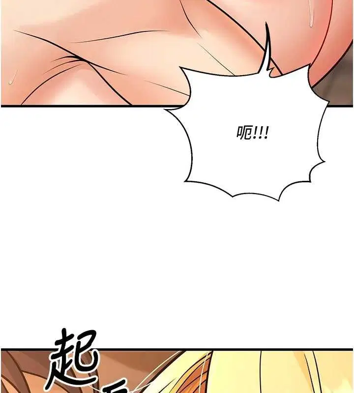 第30話