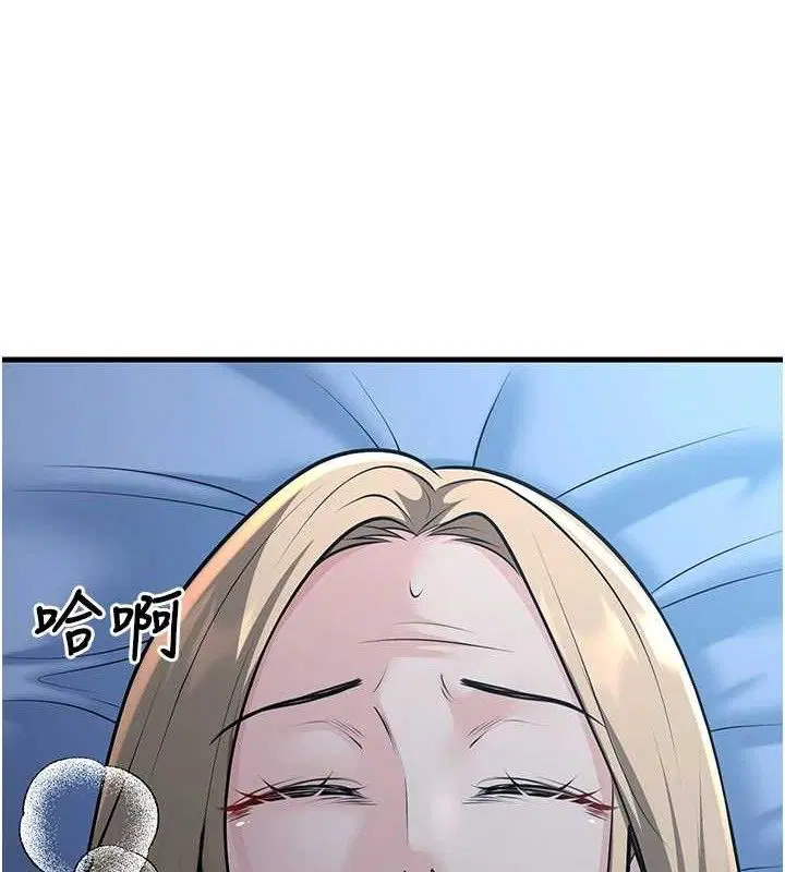 第31話
