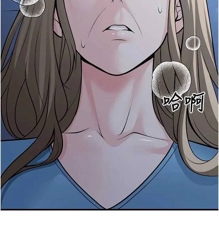 第31話
