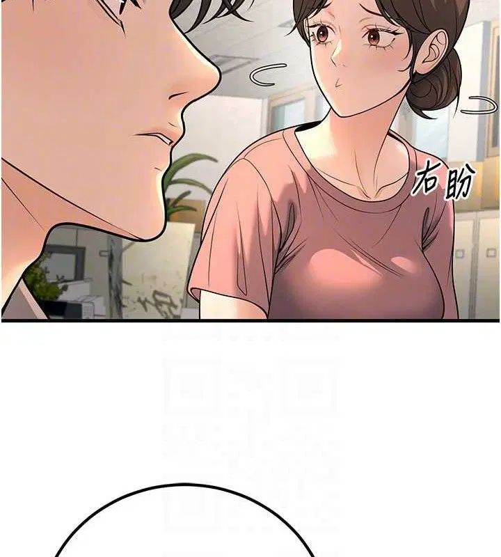 第31話