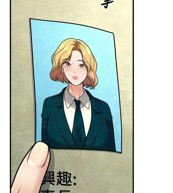 第31話