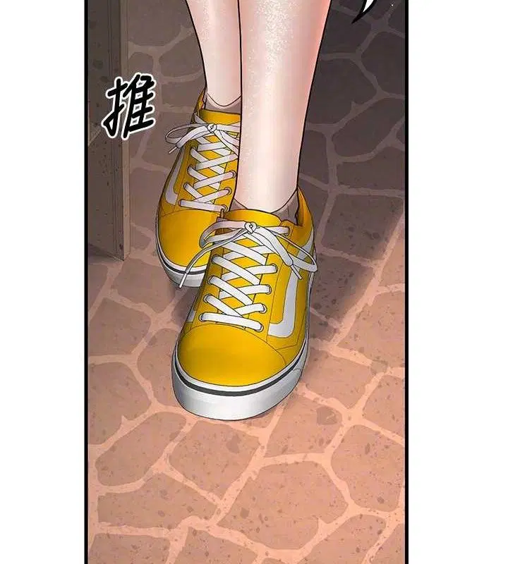 第31話