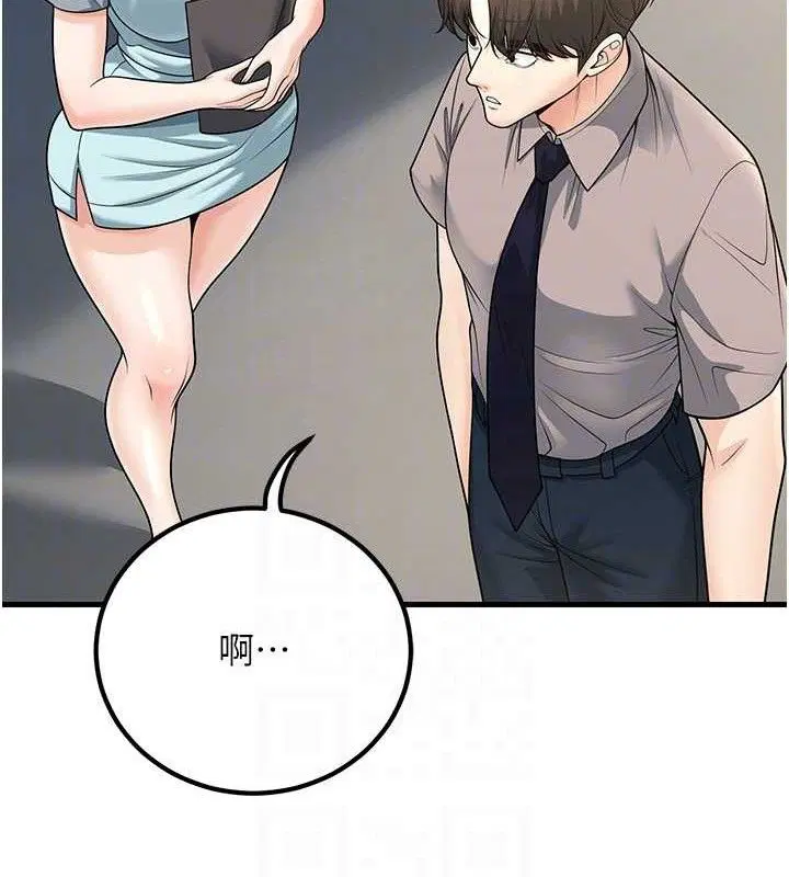 第31話