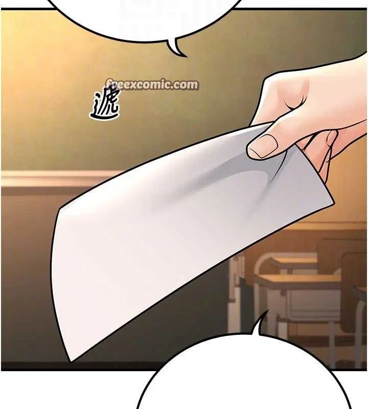 第31話