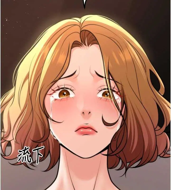 第32話