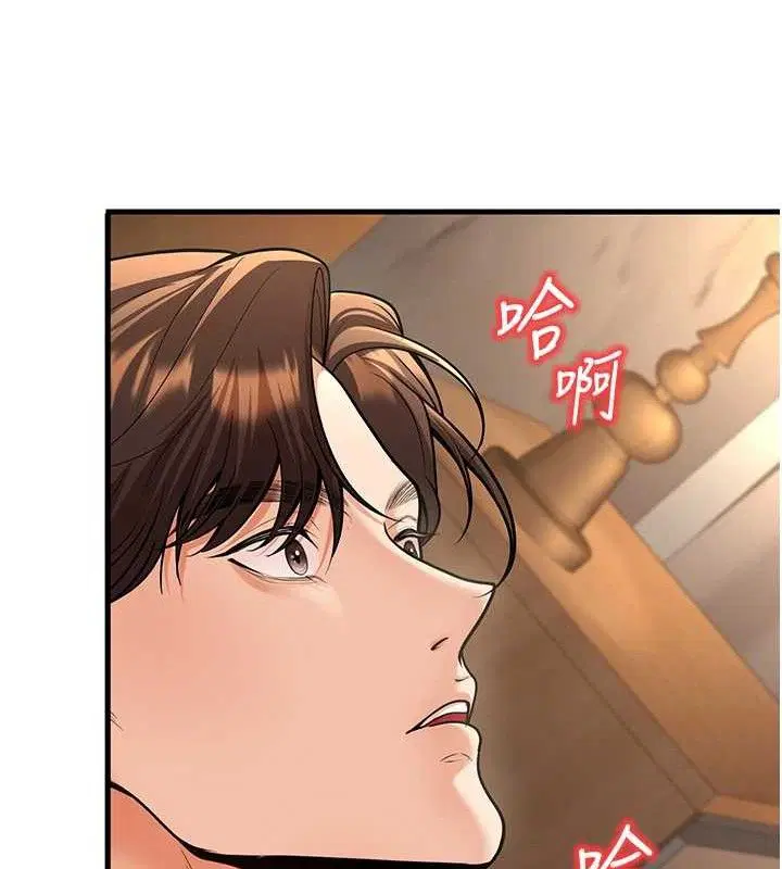 第32話