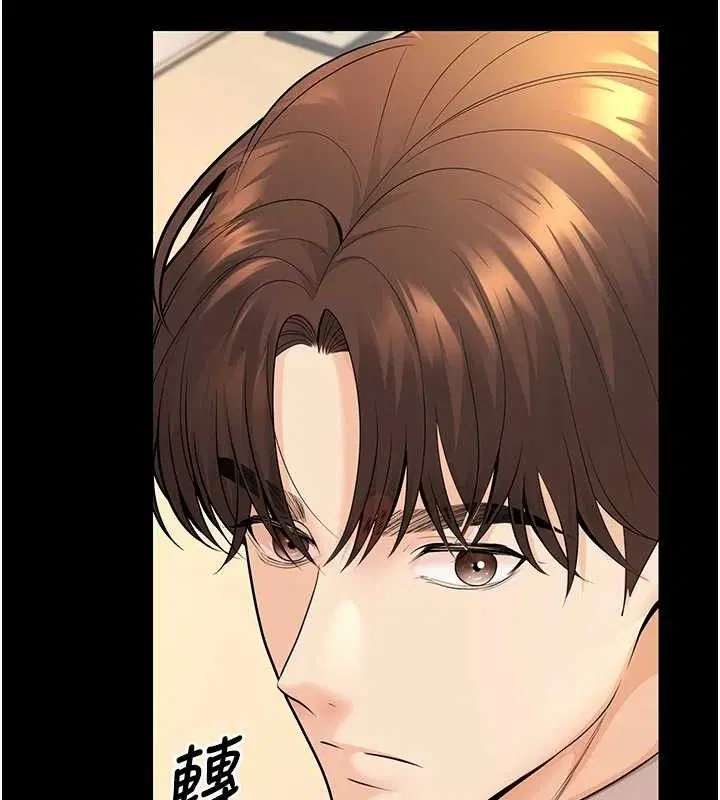 第32話