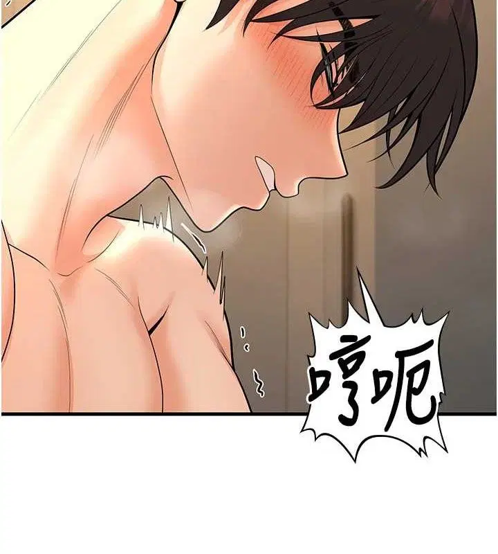 第32話