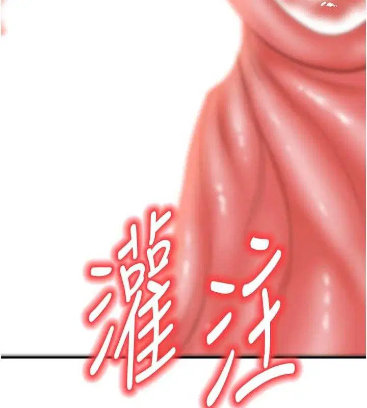 第32話