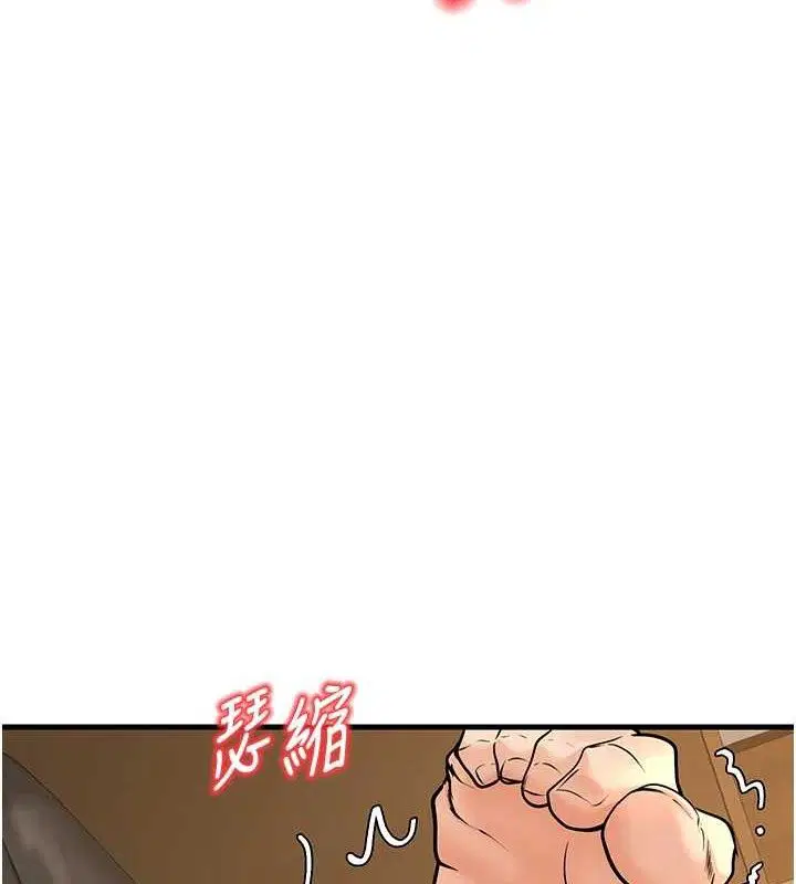 第32話