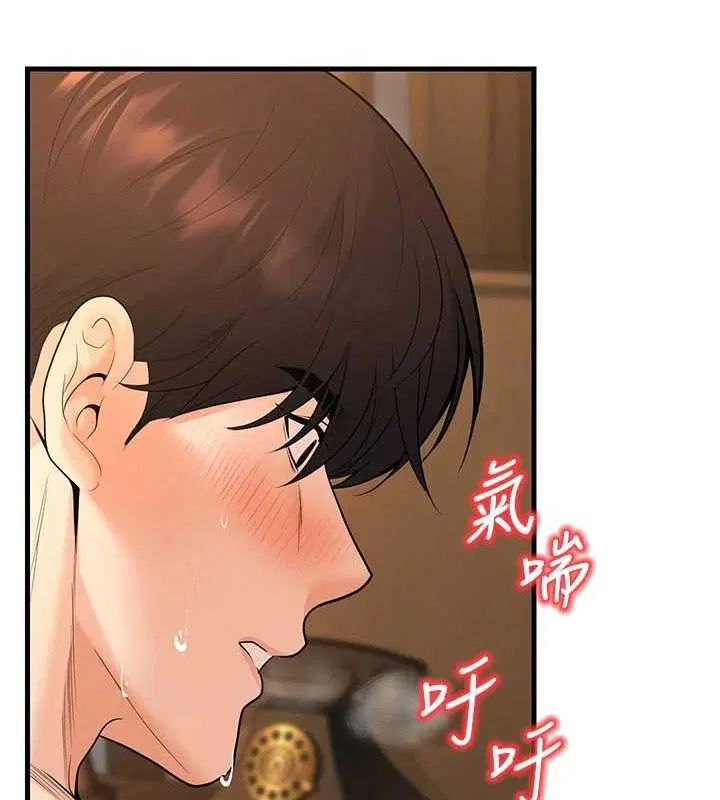 第32話