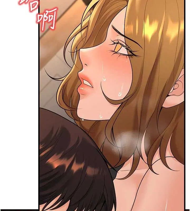 第32話