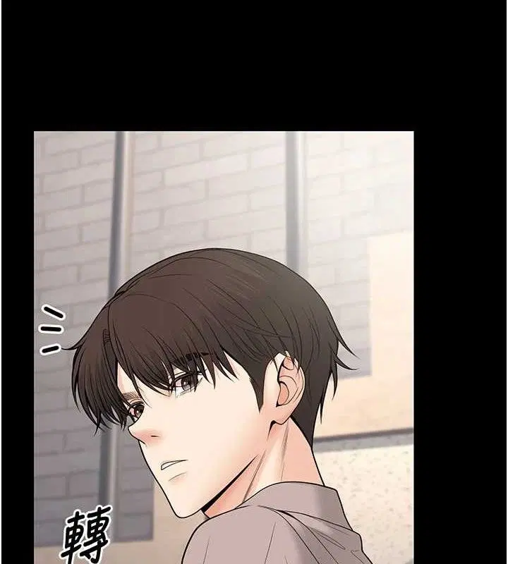 第32話