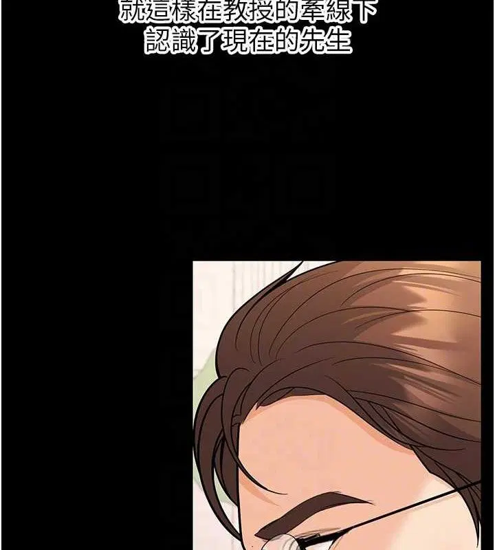 第32話