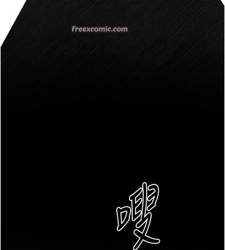 第32話