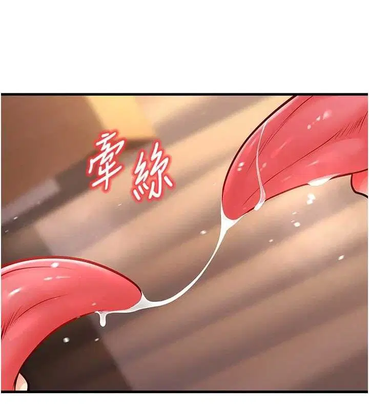 第32話