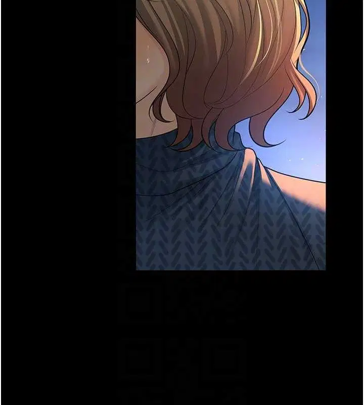 第33話