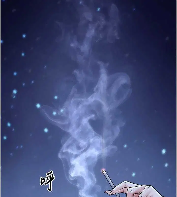 第33話