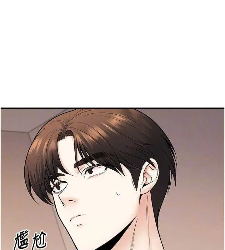 第34話