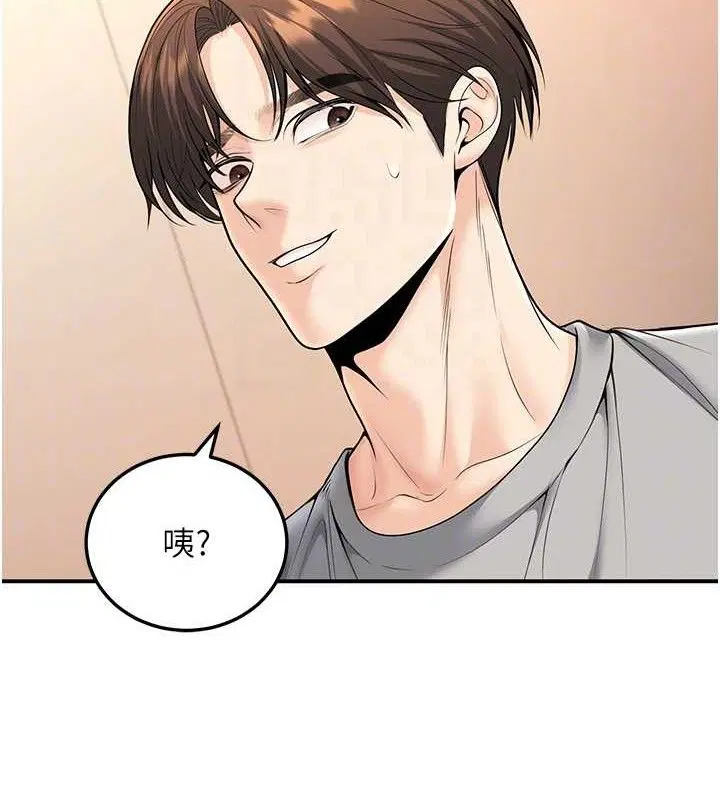 第34話