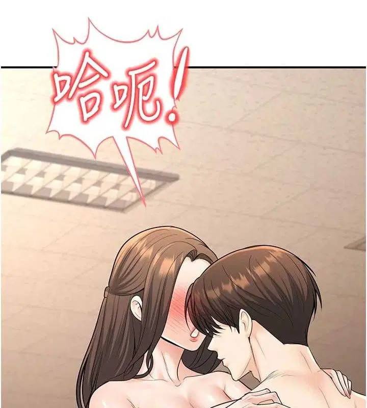 第34話