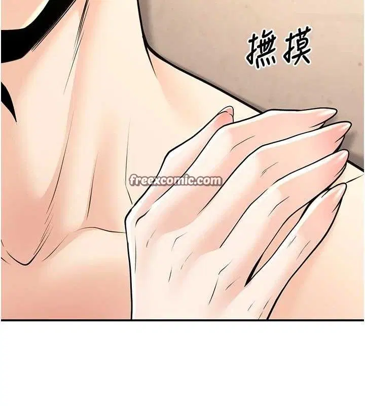 第34話