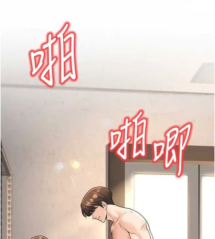 第34話