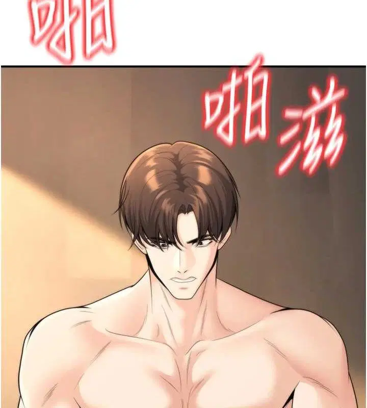 第34話