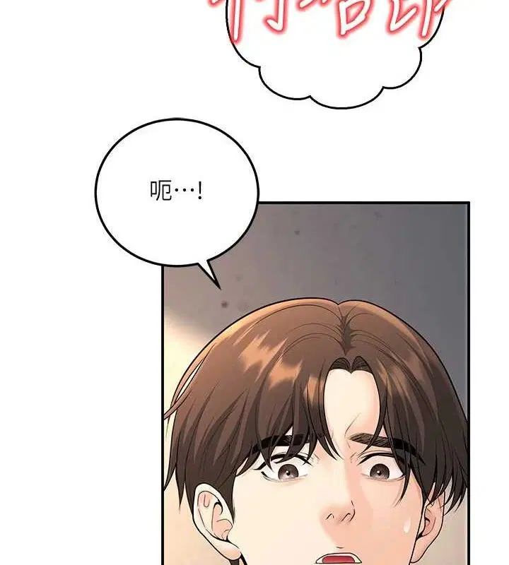 第34話