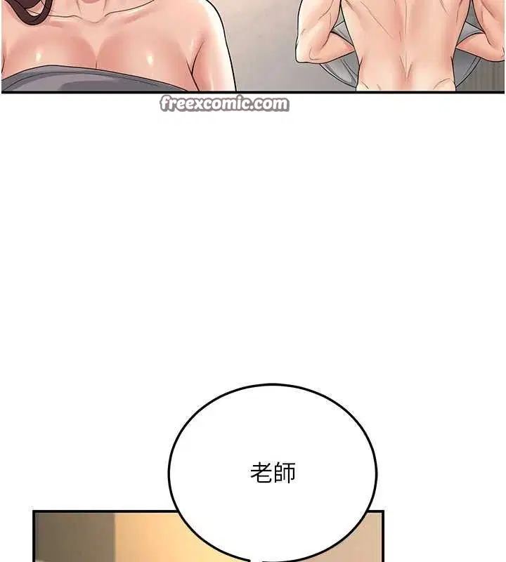 第34話