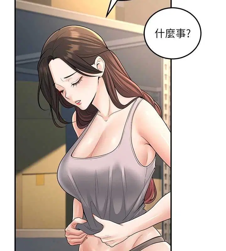 第34話