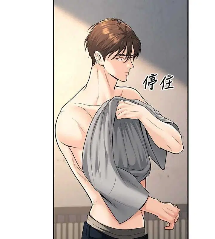 第34話