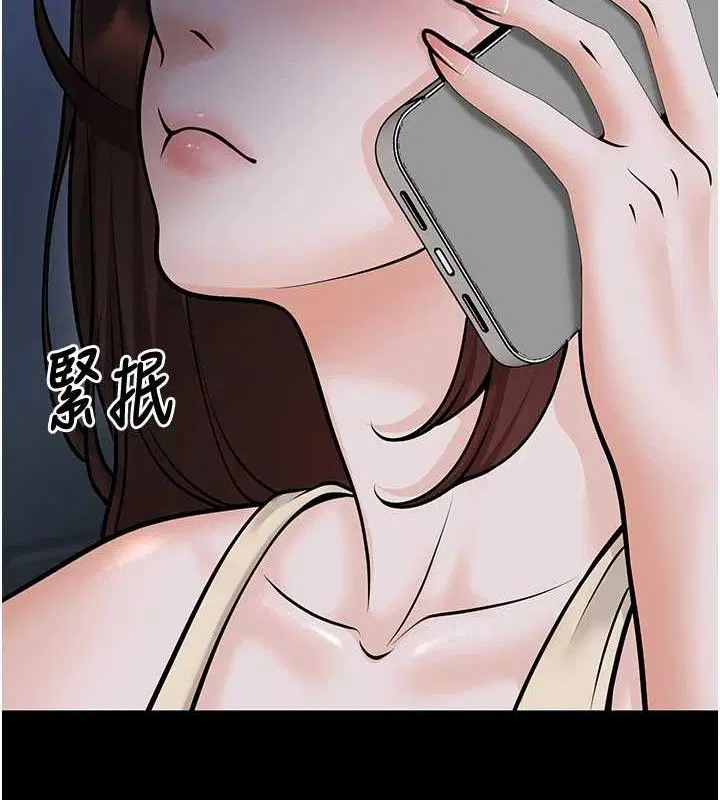 第34話