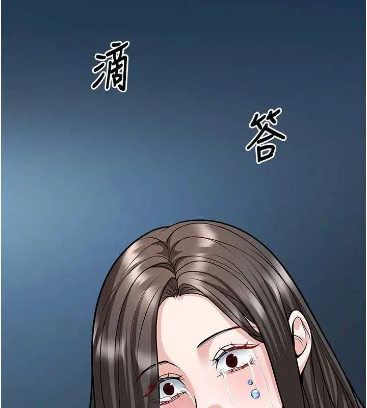 第34話