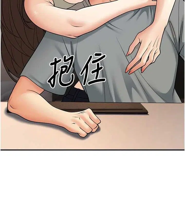第34話