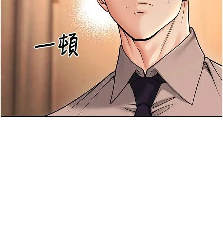 第34話