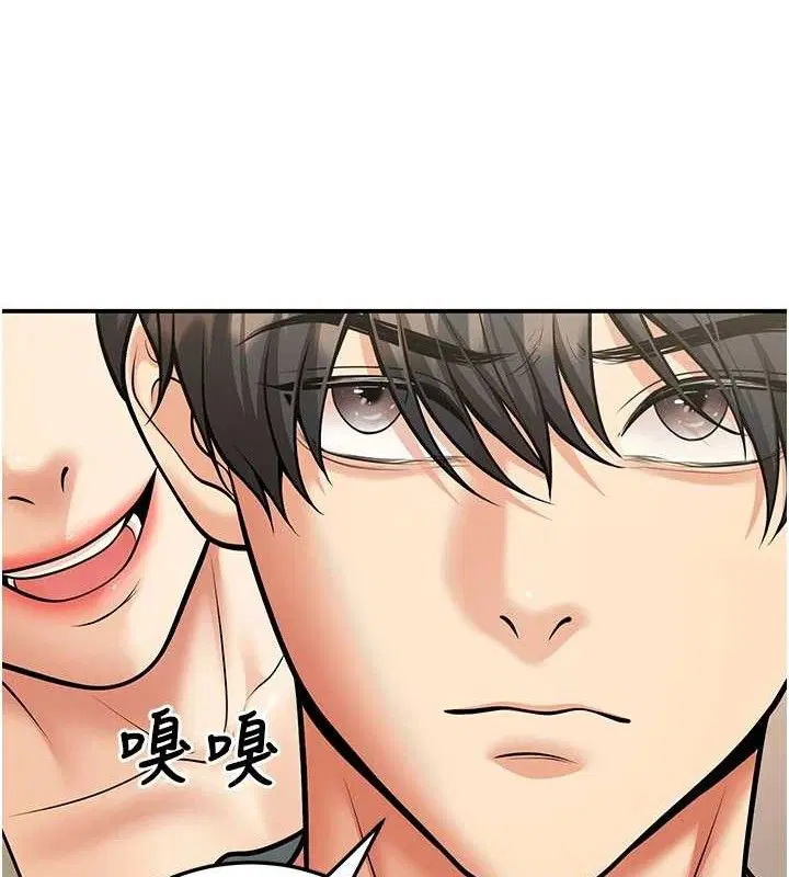 第34話