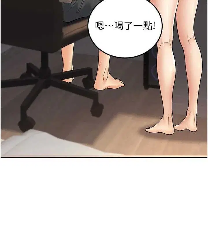第34話