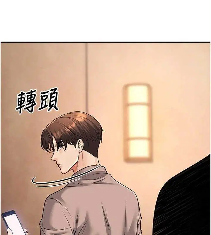 第34話