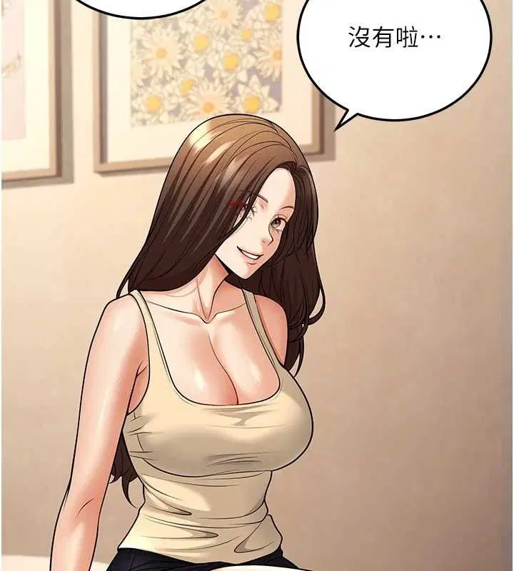 第34話