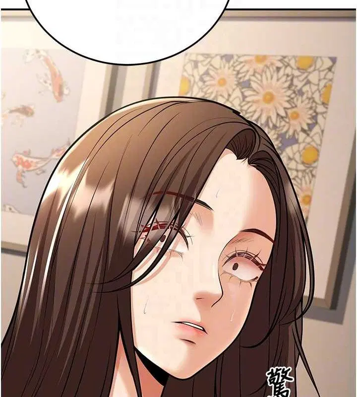 第34話
